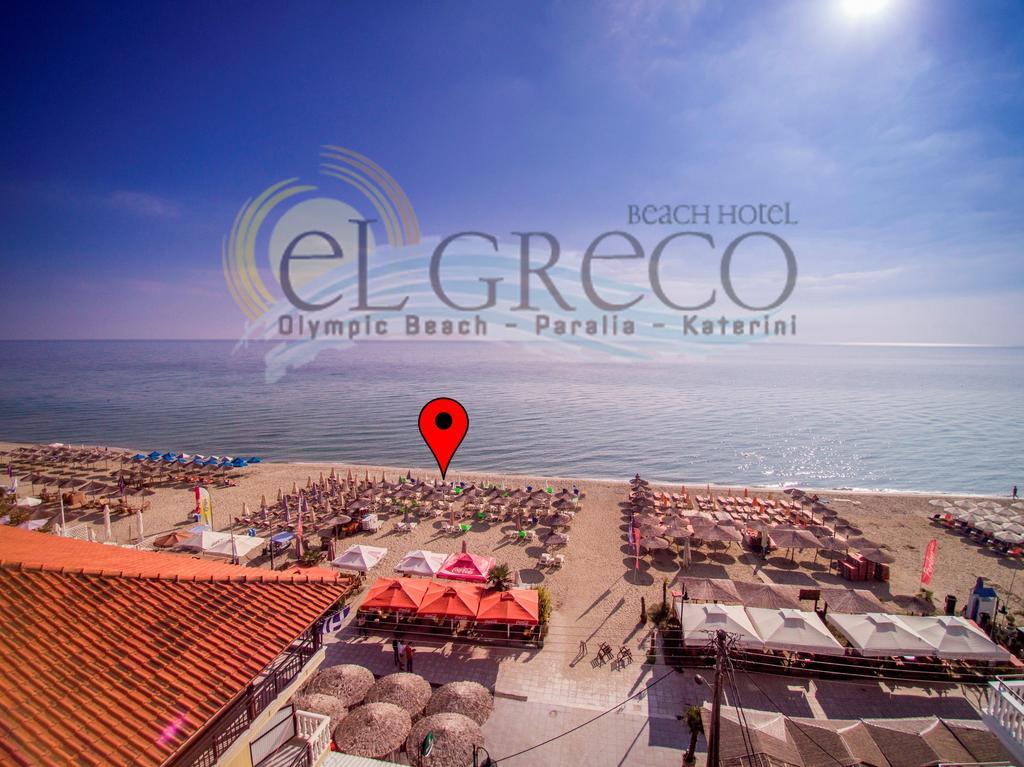 El Greco Beach Hotel Olympiakí Aktí 외부 사진