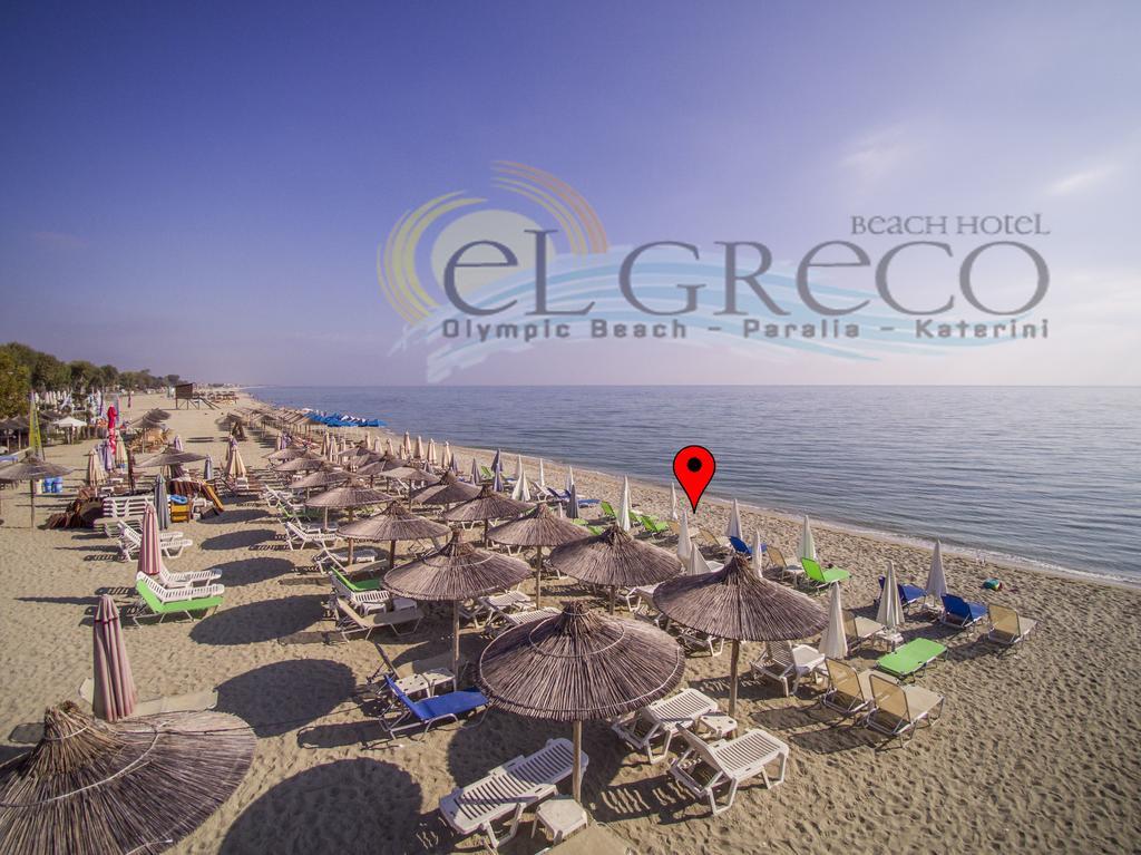 El Greco Beach Hotel Olympiakí Aktí 외부 사진