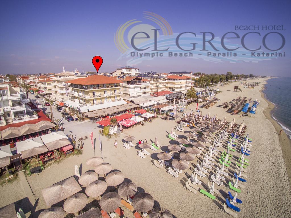 El Greco Beach Hotel Olympiakí Aktí 외부 사진