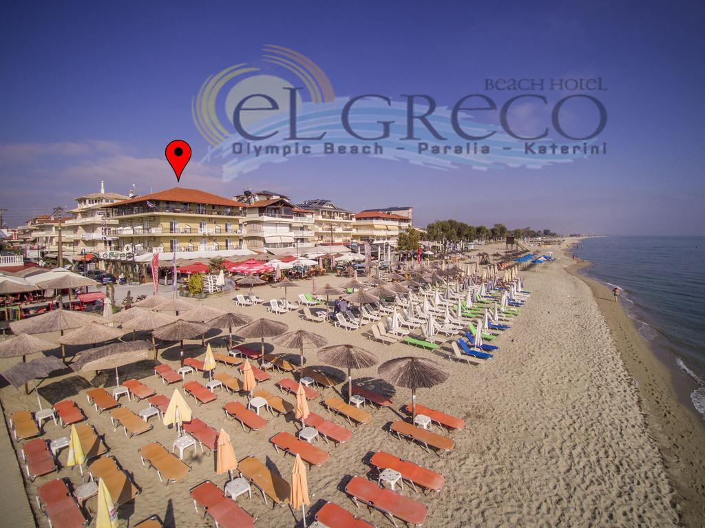 El Greco Beach Hotel Olympiakí Aktí 외부 사진