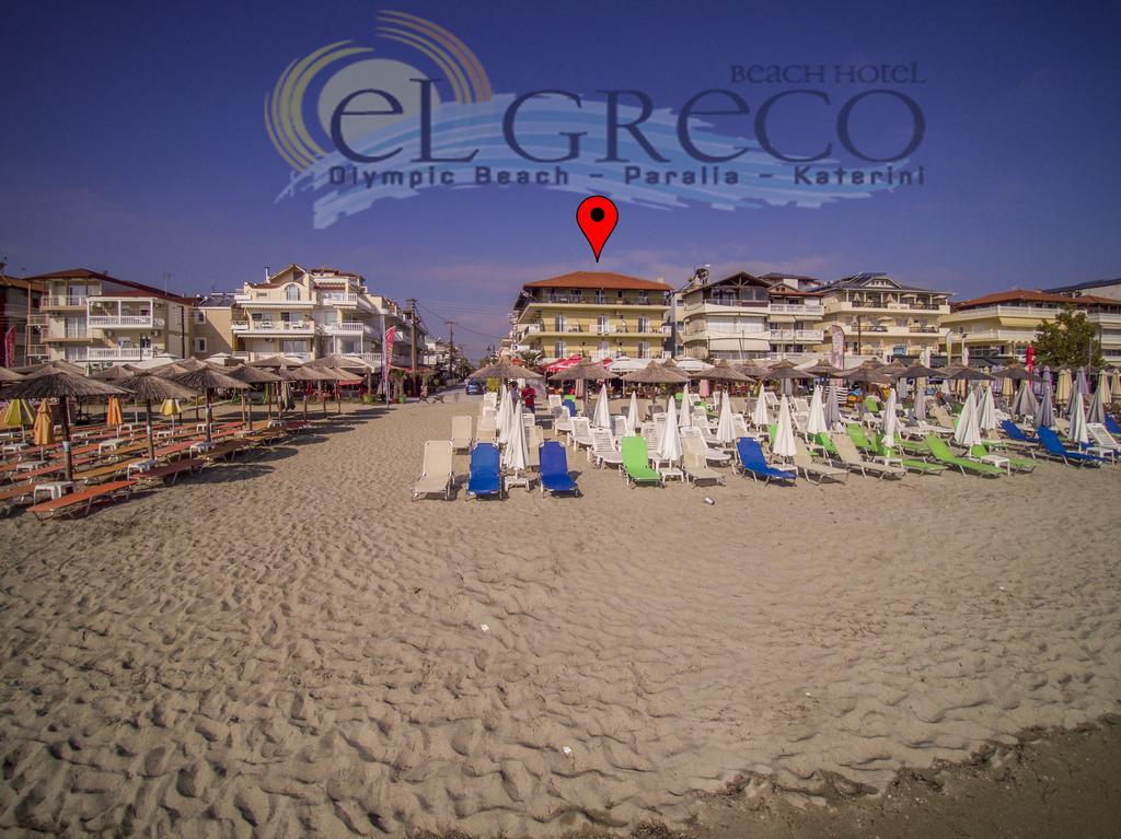 El Greco Beach Hotel Olympiakí Aktí 외부 사진