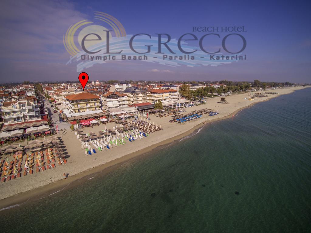 El Greco Beach Hotel Olympiakí Aktí 외부 사진